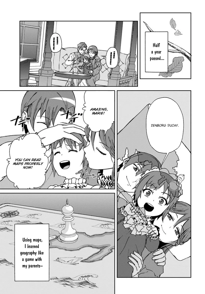 The Villainess Desires an Age of Exploration. Chapter 1 - . Page 27